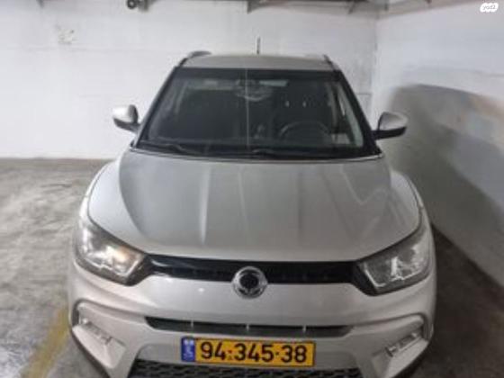 סאנגיונג טיבולי (2016)