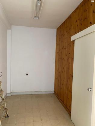 השומרון 5 (אגרובנק)