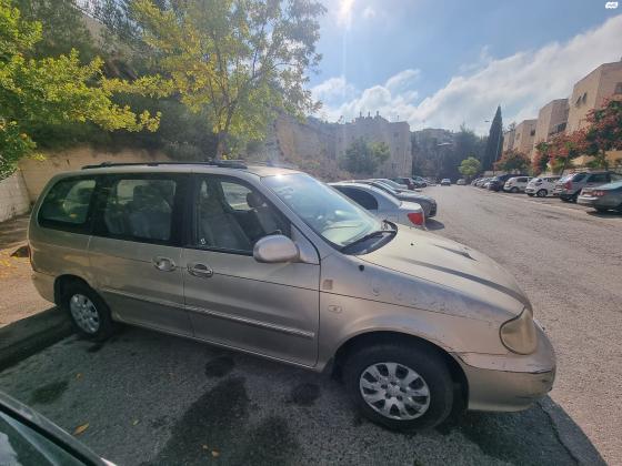 קיה קרניבל (2006)