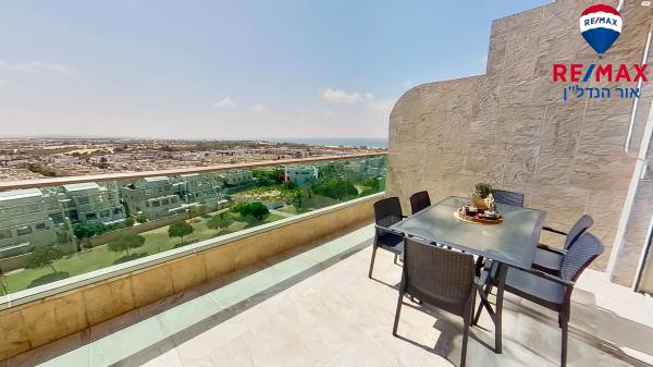 סיטרין (רובע יז)