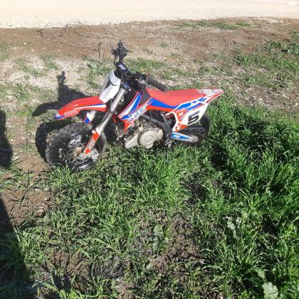 מיני בייק כללי (2019)