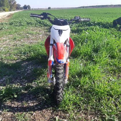 מיני בייק כללי (2019)