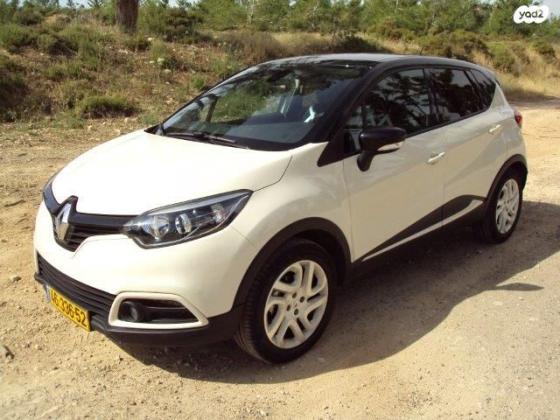 רנו קפצ'ור (2015)