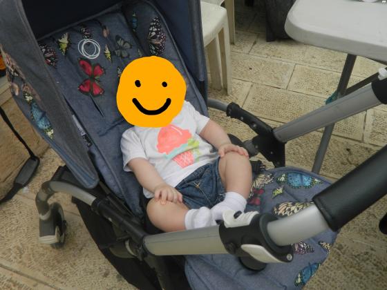 בוגבו בי 5, כולל טיולון