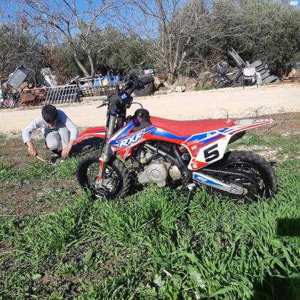 מיני בייק כללי (2019)