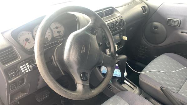 דייהטסו טריוס (2006)