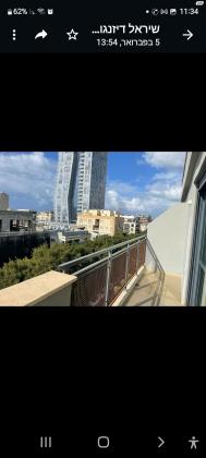 דיזנגוף 196 (הצפון הישן החלק המרכזי)