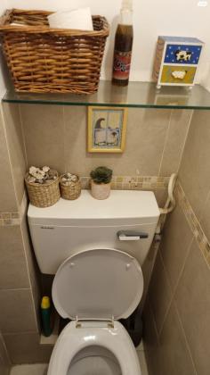 ערבי נחל 16 (נחלת יצחק)