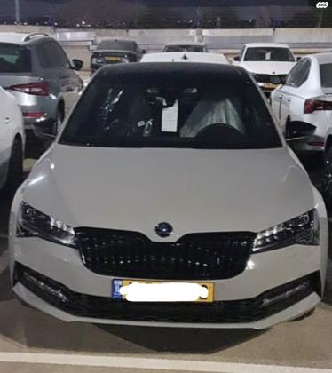 סקודה סופרב (2019 ואילך) (2022)