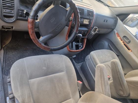 קיה קרניבל (2006)