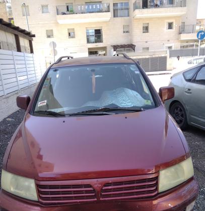 כיתוב בבעיות טעינה