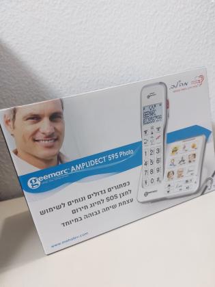 טלפון נייח מותאם למבוגרים מדגם