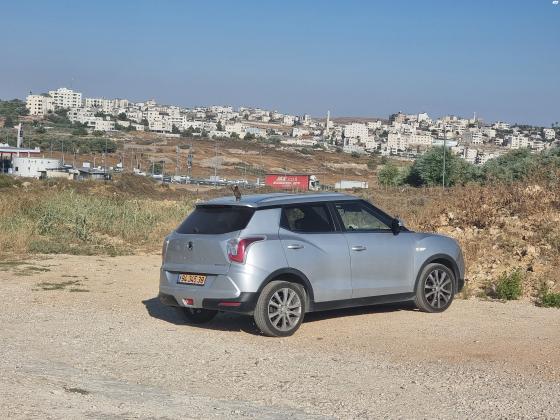 סאנגיונג טיבולי (2016)