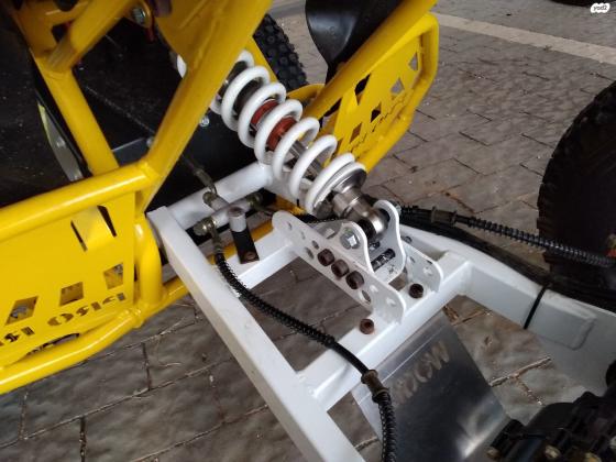 Kidow Pro ride טרקטורון חשמלי