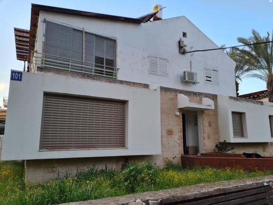 קרן היסוד 101 (מרכז העיר)