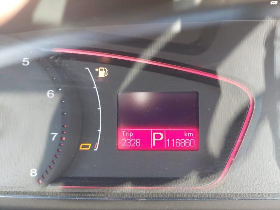 אם. ג'י. / MG 550 (2011)