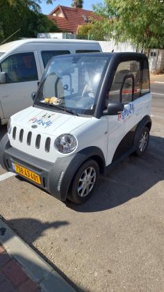 ננג'ינג סיטי ספיריט (2021)