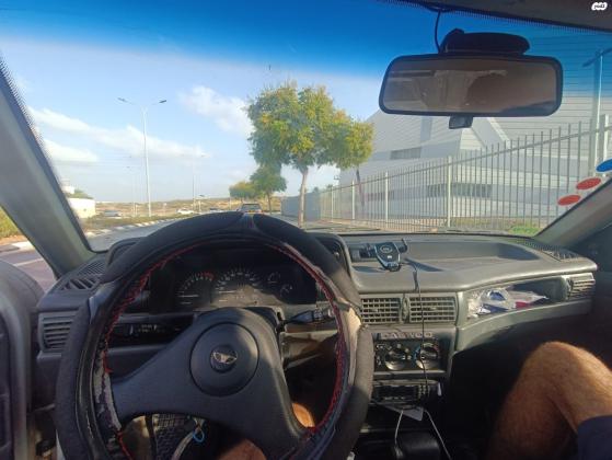 דייהו סופר רייסר (1996)