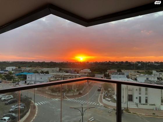 הר שלמה 3 (היובל)