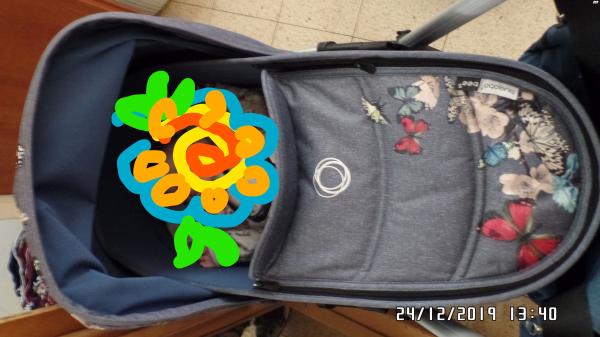 בוגבו בי 5, כולל טיולון