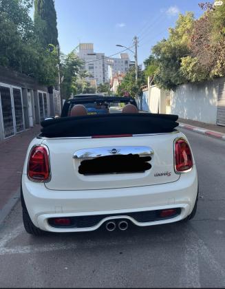 מיני קופר קבריולט (2021)