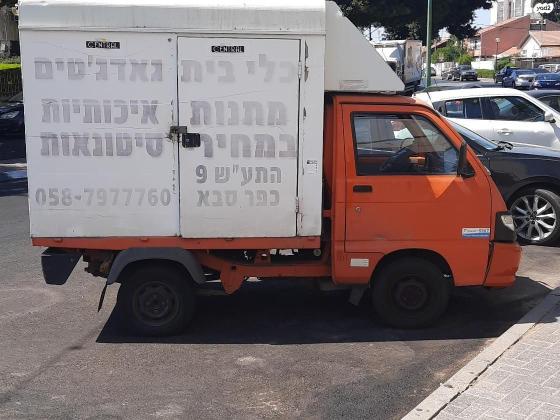 פיאג'ו פורטר (2009)