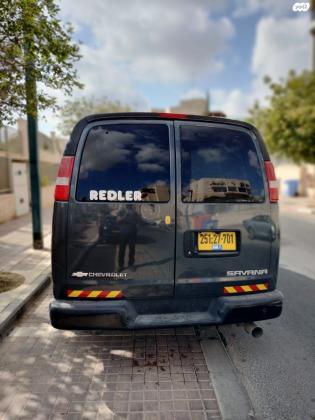 שברולט סוואנה קצר (2017)