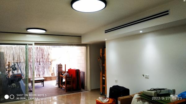 מעונות ברכה 2 (השומר)