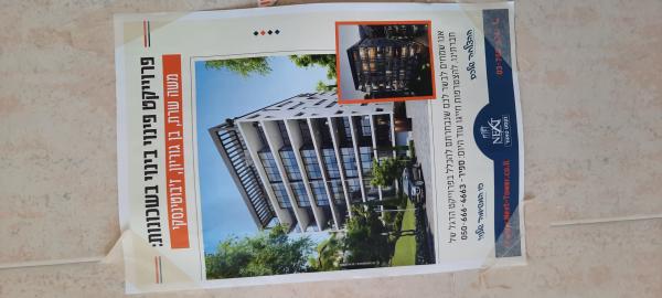 למכירה בקרית מלאכי