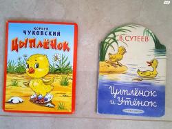 ספרים קשיחים ברוסית