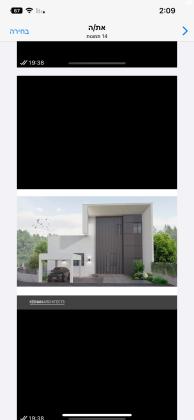 אביגיל הכרמלית 22