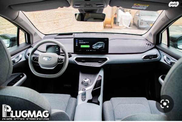 ג'ילי - Geely Geometry C (2022)