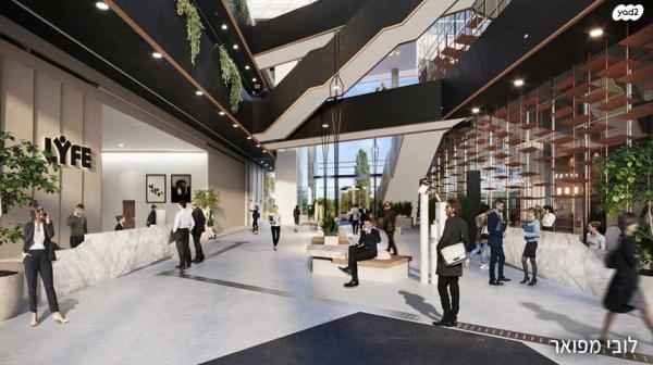 דרך ששת הימים 6