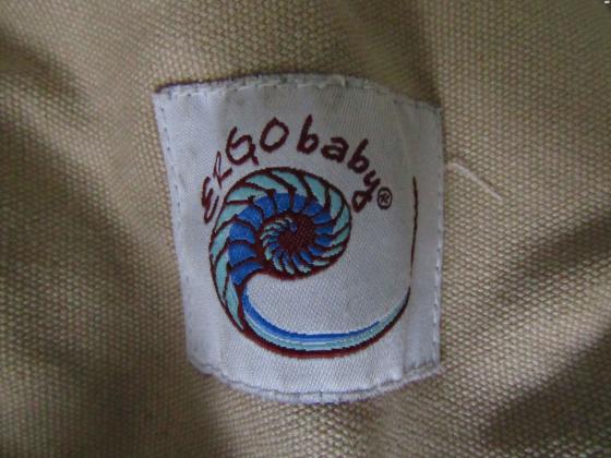 מנשא ארגו קלאסי צבע חאקי