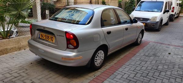 דייהו לאנוס (2002)