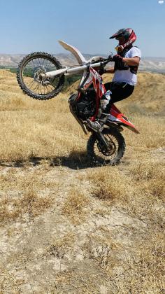 בטא איקסטריינר 250 (2019)