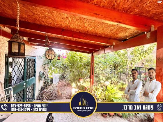 התותחן (פסגת זאב מרכז)