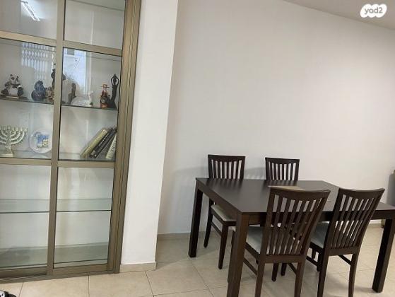 חפץ חיים 11 (נחלת יצחק)