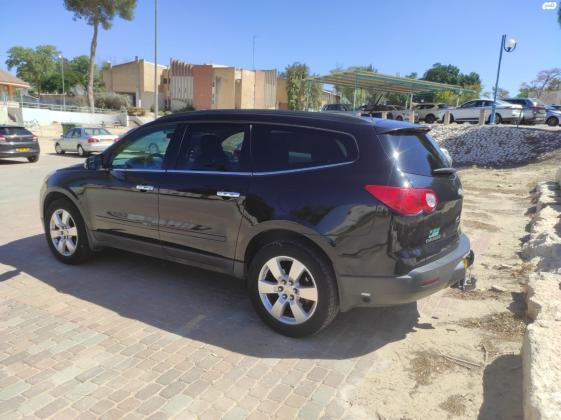 שברולט טראוורס (2011)