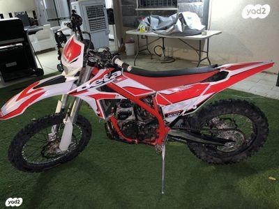 בטא איקסטריינר 250 (2019)