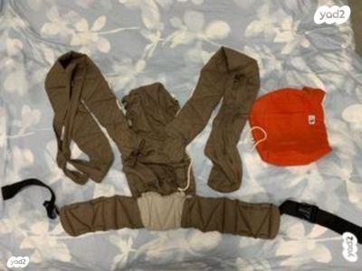 מנשא סאפי מאי חדש לגמרי, לא היה בשימוש