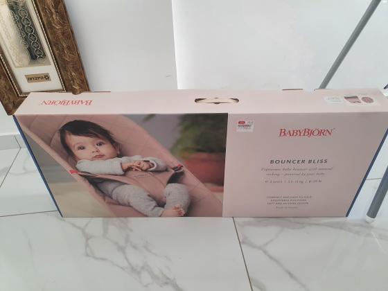 טרמפולינה בייבי ביורן כיסוי ורוד