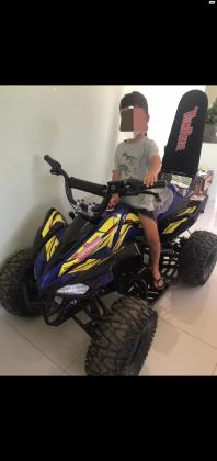 טרקטורון חשמלי תוצרת טומרייד דגם