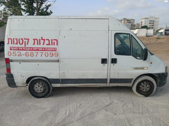 פיאט דוקאטו הרקולס (2004)