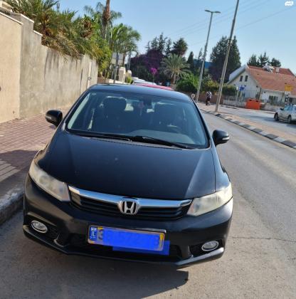 הונדה סיוויק סדאן החדשה (2012)