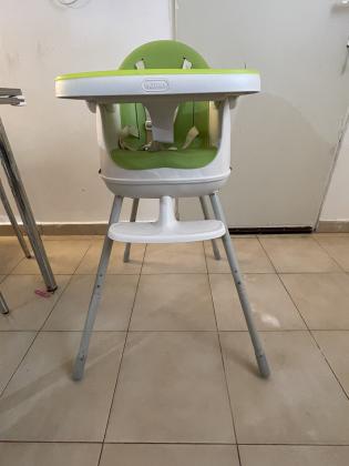 כסא כתר 3 שלבים ב180 שקל