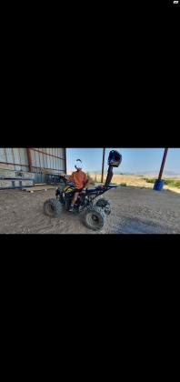 טרקטורון חשמלי תוצרת טומרייד דגם