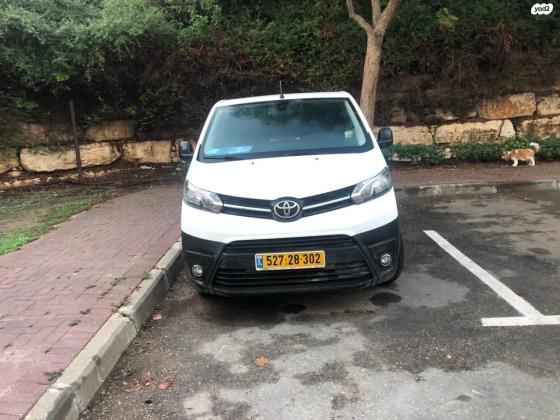 טויוטה פרואייס (2021)