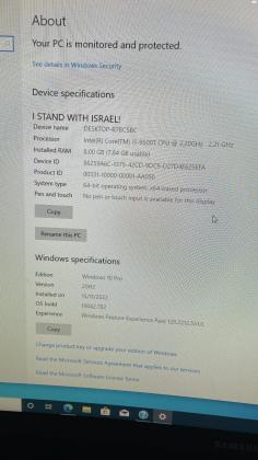 HP prodesk Mini 400 G5מעבד