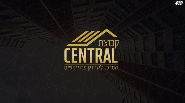 ורד (לב העיר)